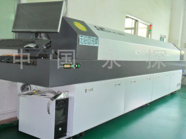 IR reflow oven