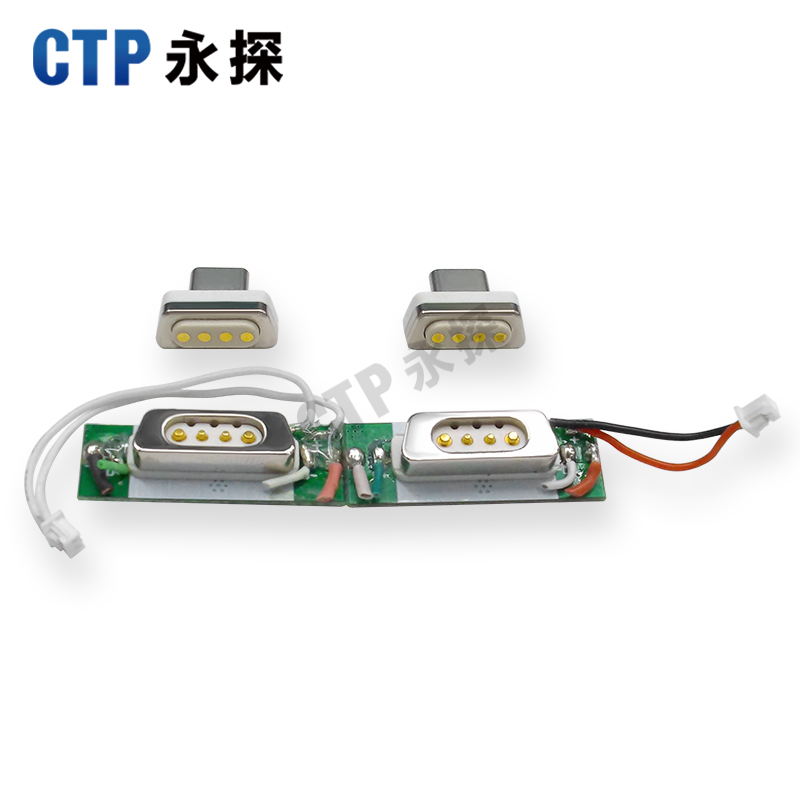 4PIN磁吸连接器PCB板组件带PH1.5端子线