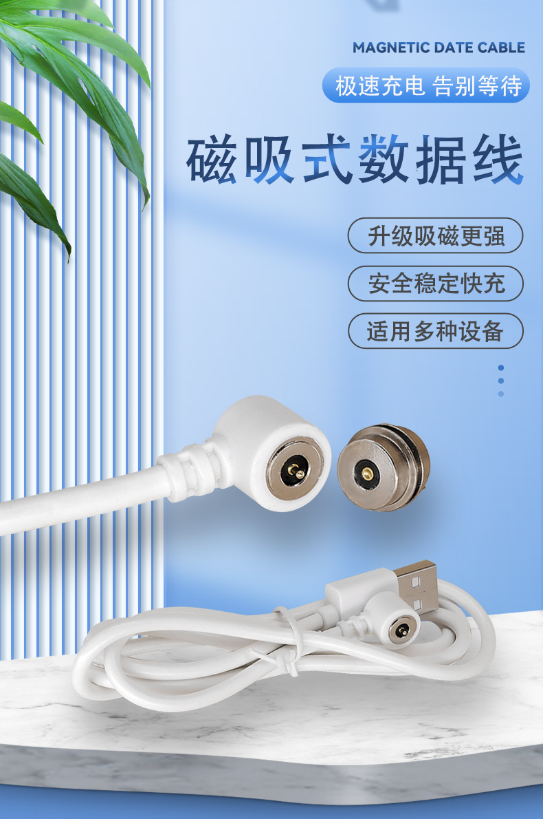 详情.jpg
