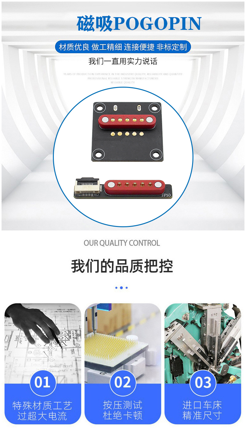 10-1详情.jpg
