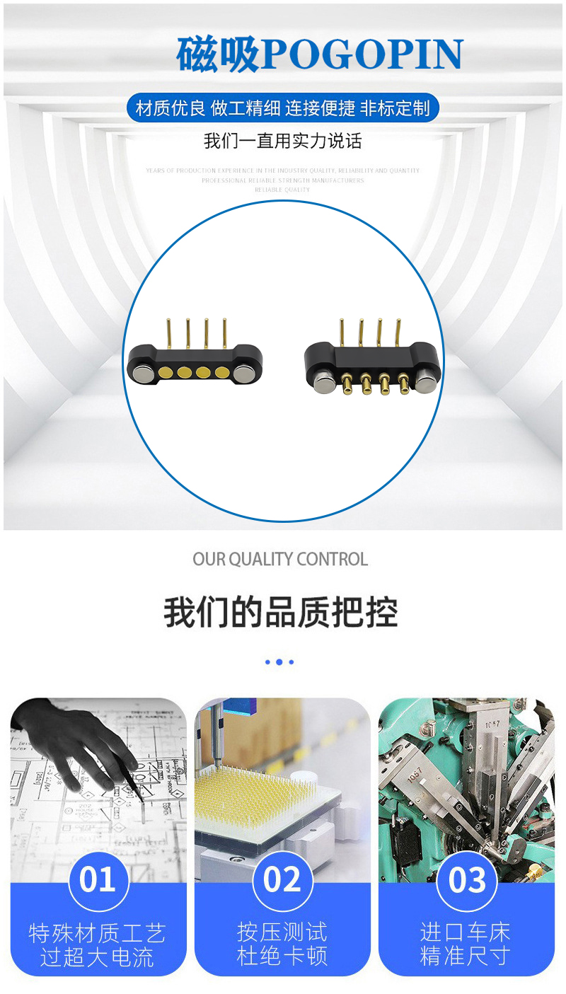 16-1详情.jpg