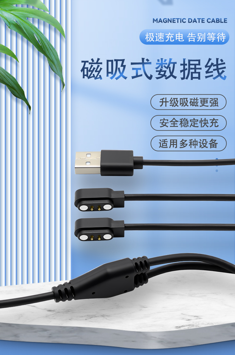 10-1详情.jpg
