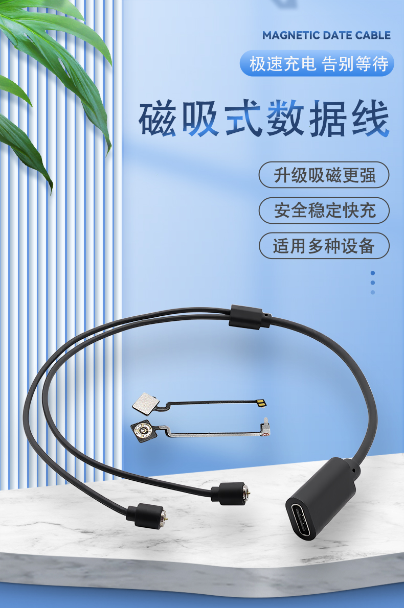 详情.jpg
