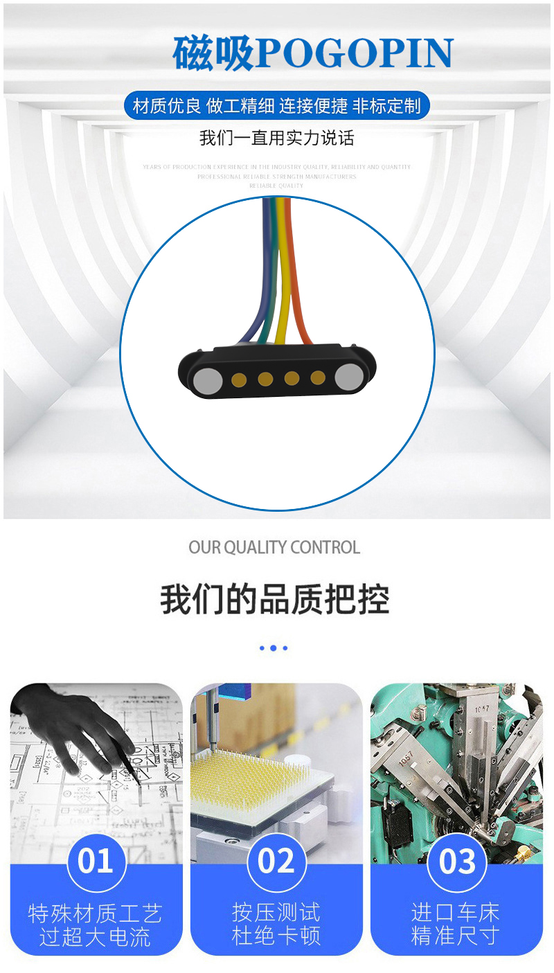 8-详情.jpg