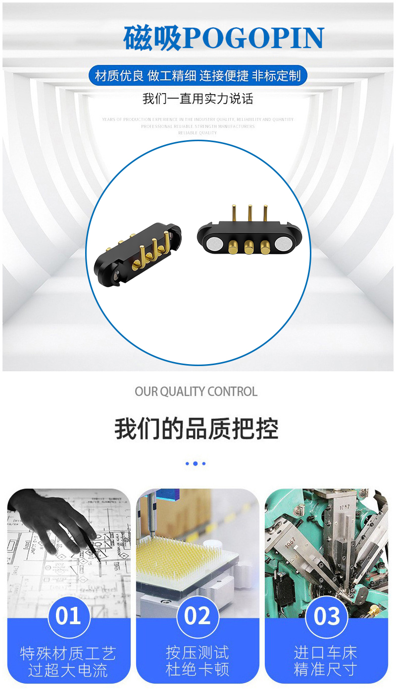 10-1详情.jpg