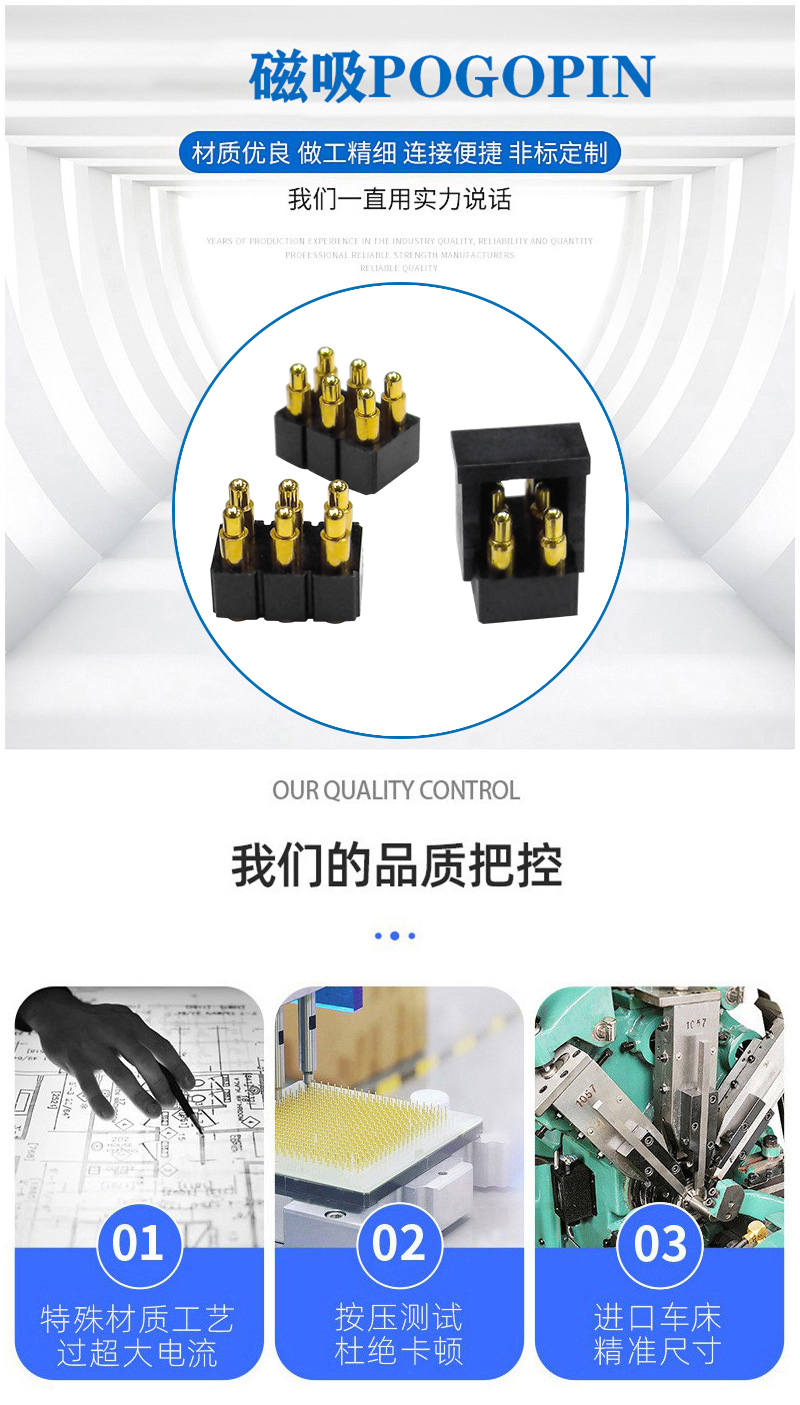 8-详情.jpg